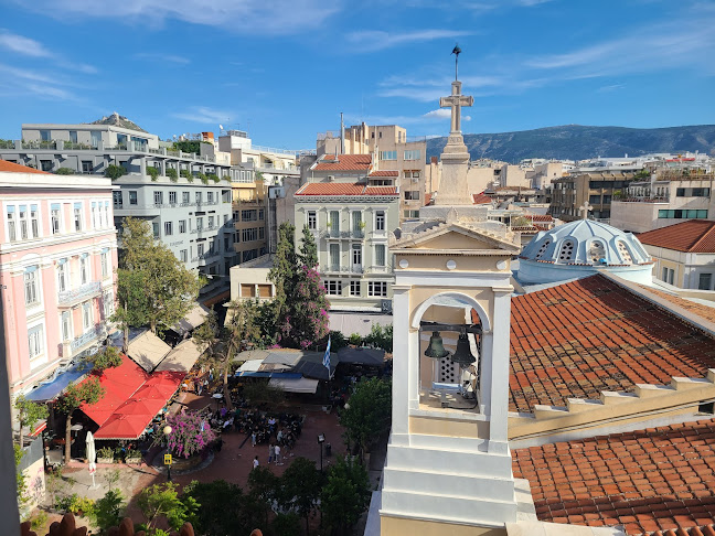 Emporikon Athens Hotel - Αθήνα