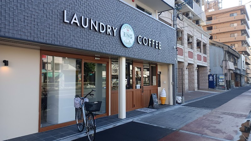 LAUNDRY COFFEE RING