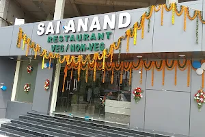 Sai Anand Restaurant image