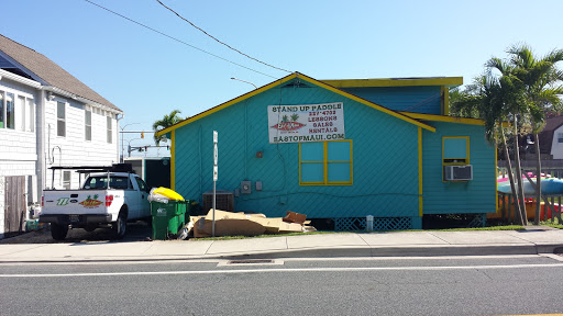 Canoe & Kayak Store «East of Maui», reviews and photos, 104 St Louis St, Dewey Beach, DE 19971, USA