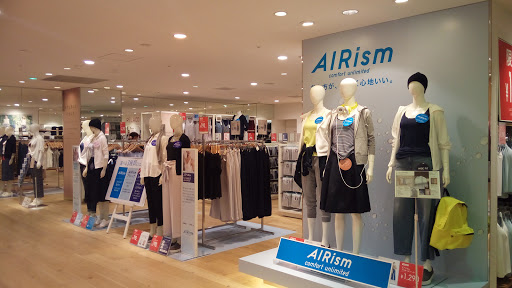 Stores to buy maternity clothes Tokyo