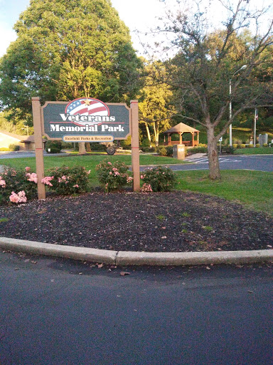 Park «Veterans Memorial Park», reviews and photos, 701 Wessel Dr, Fairfield, OH 45014, USA