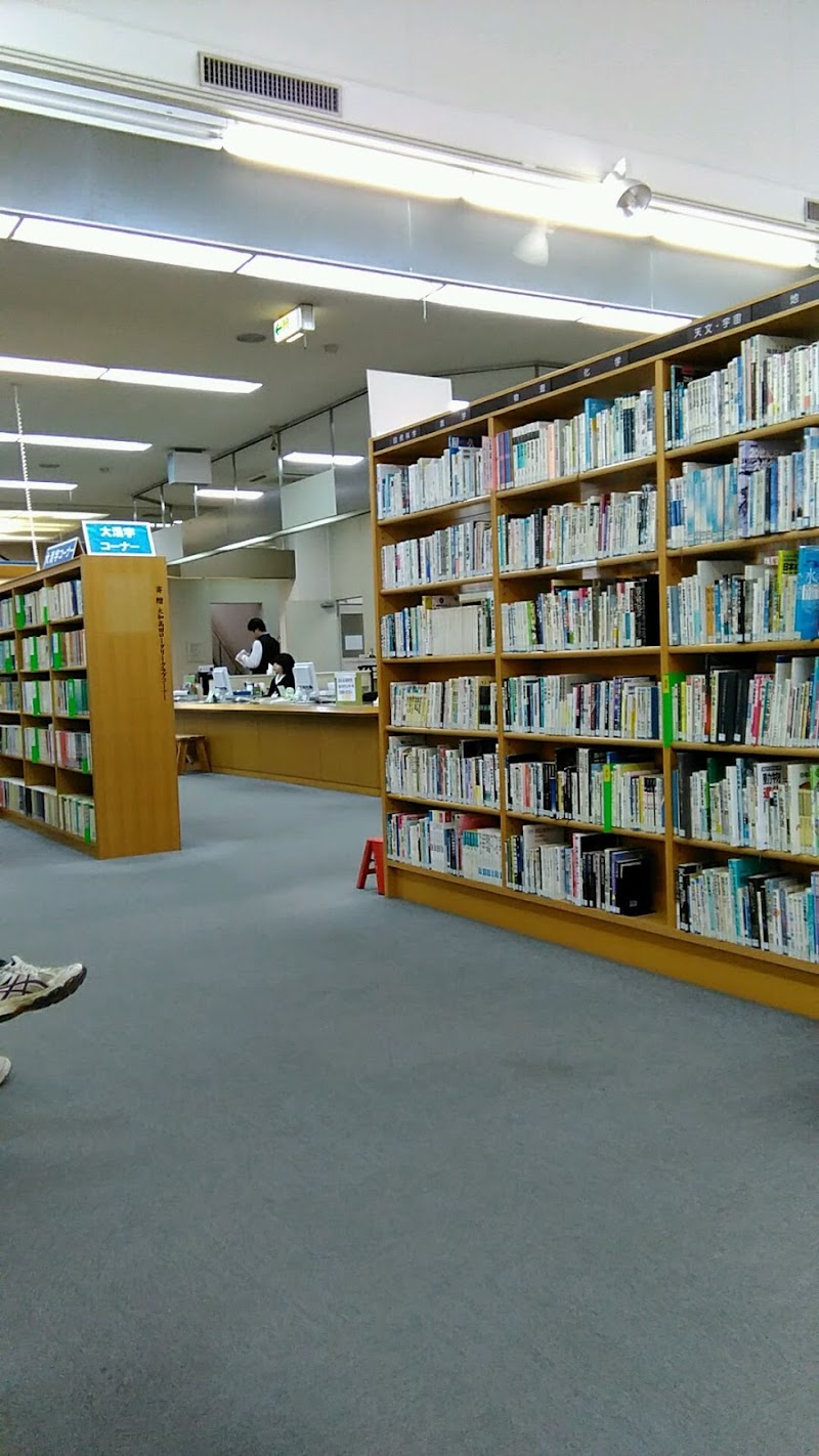 大和高田市立図書館
