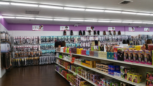 Beauty Supply Store «Hair Factory & Beauty Supply», reviews and photos, 444 N Mountain Ave, Ontario, CA 91762, USA