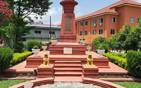 Birendra Military Hospital image