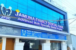 JAMUNA FAMILY DENTAL CARE (ஜமுனா பல்மருத்துவமனை) image