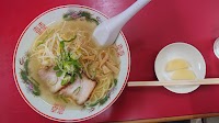 長春