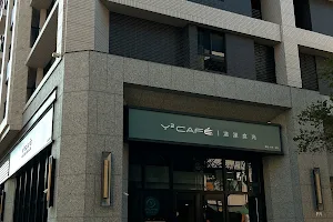 漾漾食光Y2 Cafe （原樓上餐桌） image