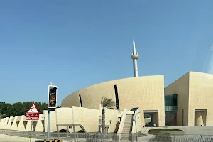Bahrain National Charter Monument image