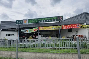 Happy One Family Food Court image