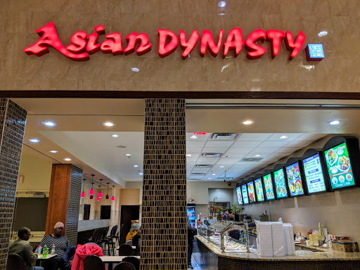 Shopping Mall «Lehigh Valley Mall», reviews and photos, 250 Lehigh Valley Mall, Whitehall, PA 18052, USA