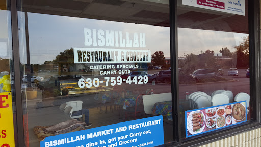 Supermarket «Bismillah Super Market», reviews and photos, 475 W Boughton Rd, Bolingbrook, IL 60440, USA