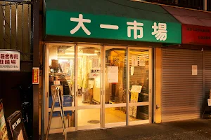 Chopsticks Koenji Main Store image