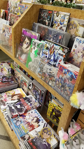 Book Store «Kinokuniya Los Angeles», reviews and photos, 123 Astronaut E S Onizuka St #205, Los Angeles, CA 90012, USA