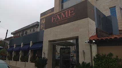 Fame Restaurant - Abdul Rahman Aalawi St., Amman, Jordan