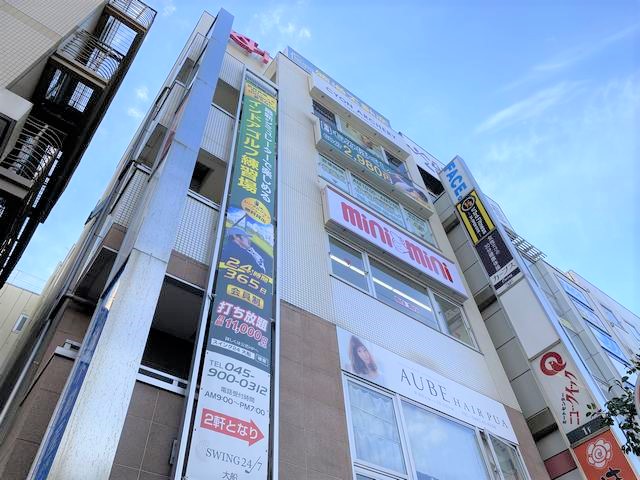 株式会社ミニミニ神奈川 大船店