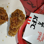 Photo n° 5 de l'avis de Amirdhagadesan.a fait le 09/11/2019 à 15:58 pour KFC Carrières-sous-Poissy à Carrières-sous-Poissy