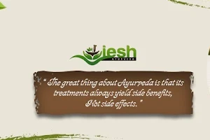 iesh ayurveda & cosmetology clinic - Best Ayurveda and Cosmetology Clinic in Thrissur image