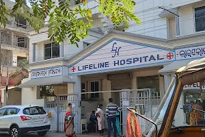 Lifeline Hospital image