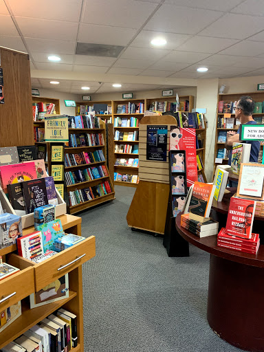 Book Store «Hooray for Books», reviews and photos, 1555 King St, Alexandria, VA 22314, USA