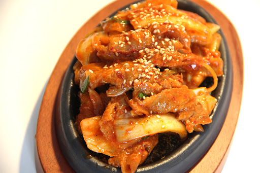 비엔나 한식당 Gaon Koreanisches Restaurant