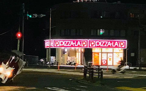 Pizza-La Kita Sendai image