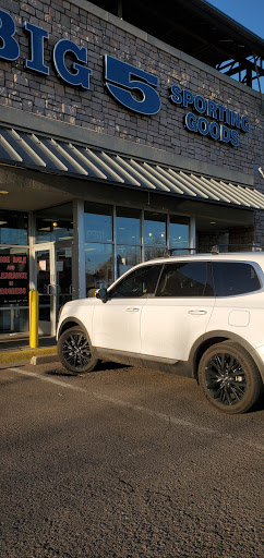 Sporting Goods Store «Big 5 Sporting Goods», reviews and photos, 1401 E 120th Ave, Thornton, CO 80233, USA