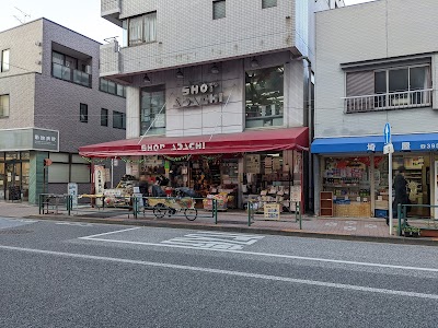 ショップアダチ