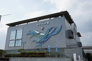 Tokyo Water Science Museum image
