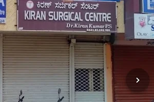 Kiran Surgical center image