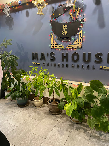Mas House image
