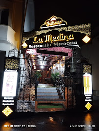 Les plus récentes photos du Restaurant marocain Restaurant la medina à Vandœuvre-lès-Nancy - n°1