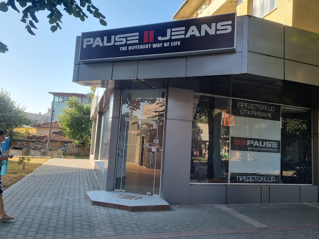 Pause jeans