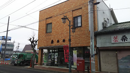 桑寿園茶舗(NUMACHA CAFE)
