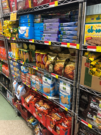 Produce Market «Hamle Mediterranean Market», reviews and photos, 9895 Warner Ave A, Fountain Valley, CA 92708, USA