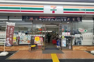 7-Eleven image