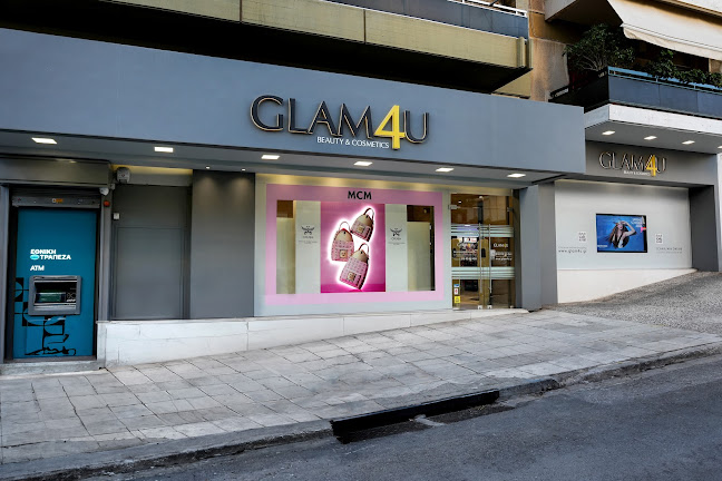 Glam4U Cosmetics Store & Online - Κατάστημα καλλυντικών