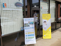 CHA Clinic - Chiropractic & Acupuncture - Photo 6 - Car repair in Carrollton, TX, Irving