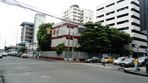 Academia aleman Guayaquil