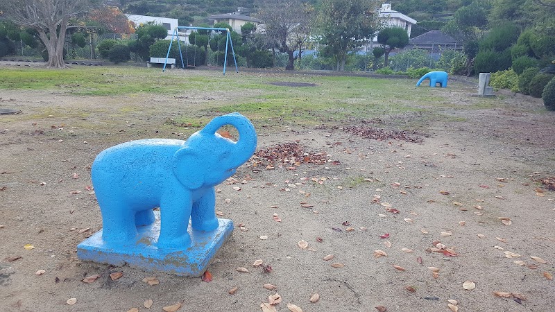 方児童公園