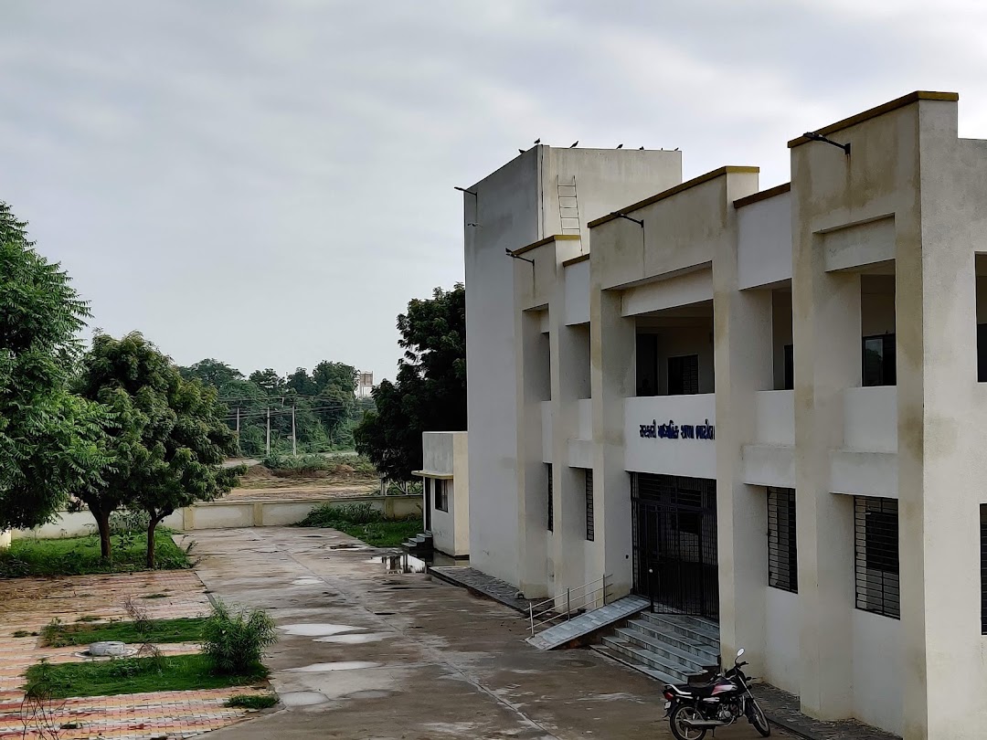 Bhatib High School, Bhatib