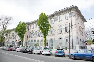 Clinical Hospital of Obstetrics and Gynecology “Prof. Dr. Panait Sârbu” image
