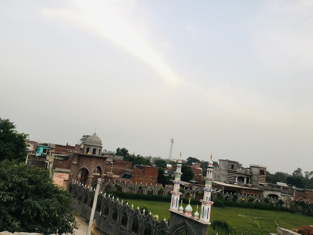 Eid gah