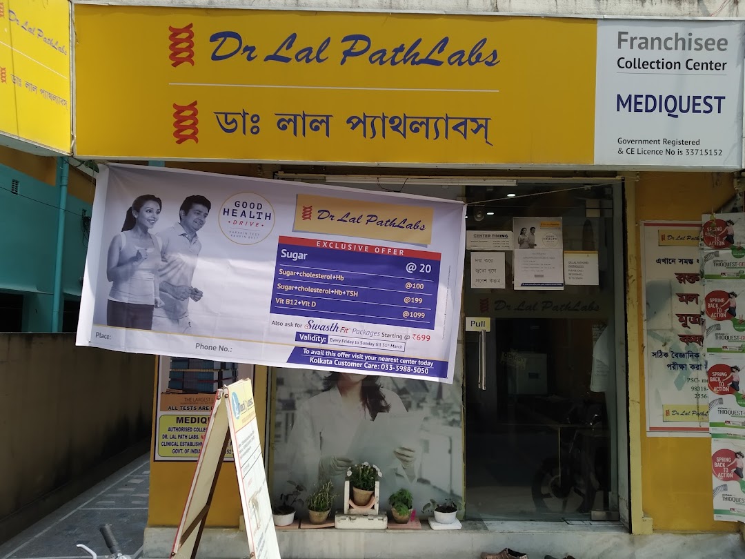 Dr Lal PathLabs Diagnostics (Sinthi More)