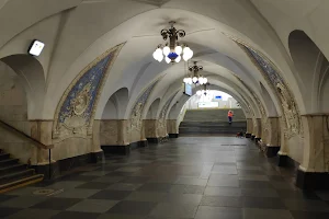 Metro Taganskaya image