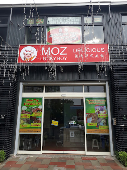 MOZ莫氏菲式美食