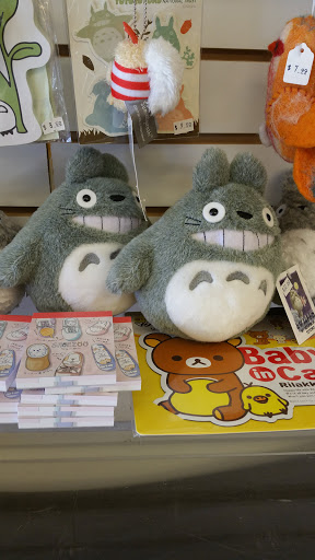 Discount Store «Sakura», reviews and photos, 936 Irving St, San Francisco, CA 94122, USA