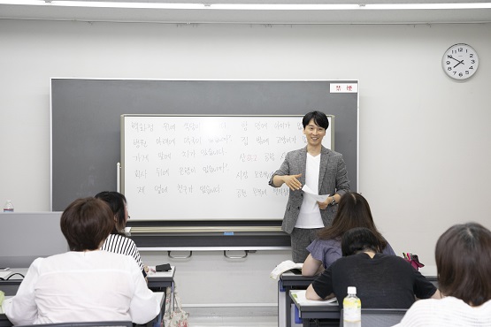韓国語教室「ハングル勉強会」 なかもず校 (堺産業振興センター)