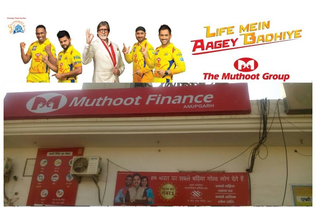 Muthoot Finance Ltd.