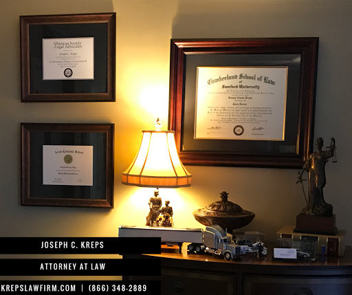 Attorney «Joseph C. Kreps, Attorney At Law», reviews and photos